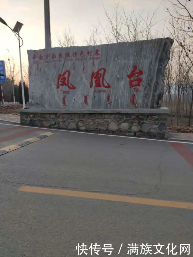 清西陵|清西陵的永宁山