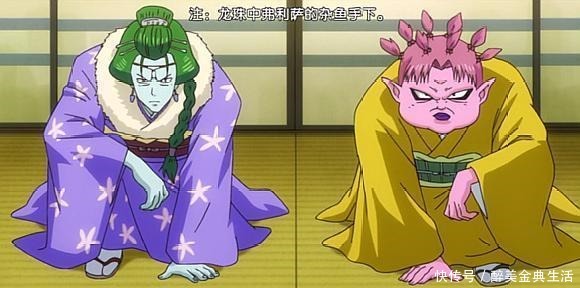 乱入|龙珠到底有多火,看看这些乱入你就知道了,周杰伦也曾借鉴