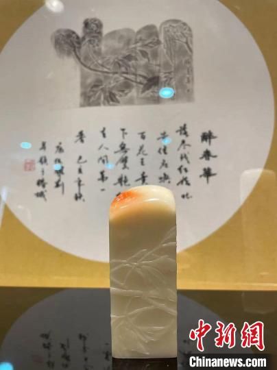 林春茵|寿山石雕刻师范康纯：“妇女微家”里的守艺人