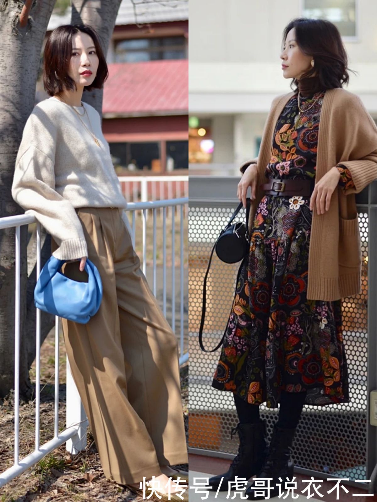 高级感|真正的穿衣高手,懂得将常见款搭出高级感,40岁女人照着穿真高贵