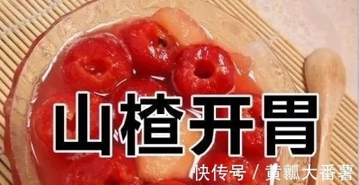 秋老虎|末伏到,学会养生5要点,补五脏、祛湿热,全家健康少生病!