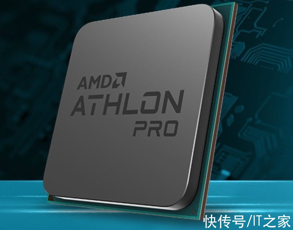 zen2|AMD 7nm 速龙金牌 PRO 4150GE 详细规格曝光，Vega 5 核显