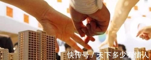 售房处|未来10年，这3类房子或将成为“潜力股”，看懂的人已经入手