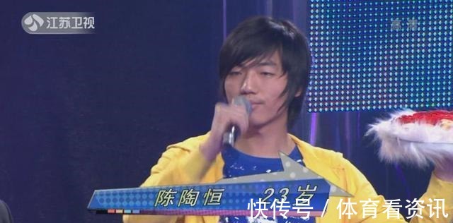 小哥|非诚勿扰“外卖”小哥，刚登台24盏灯全灭，女嘉宾赶紧下台