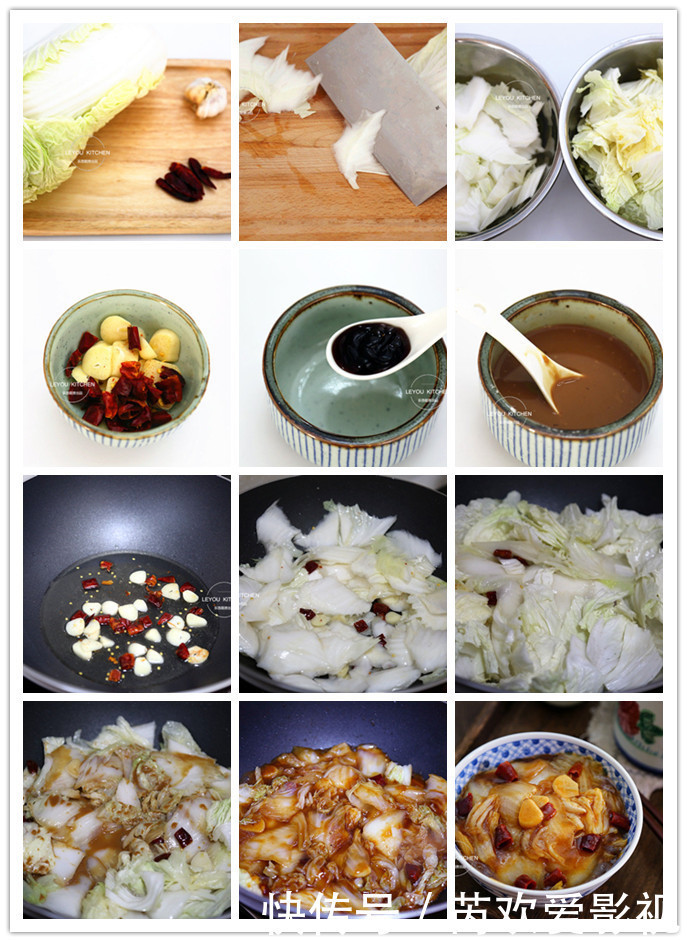  下饭|辛苦一天，下班好好吃顿饭，12道小炒，简单好做，拌米饭里吃很香