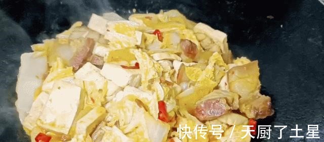 白菜炖豆腐怎么做才好吃第1步不要炒白菜，记住3个窍门，真香啊！