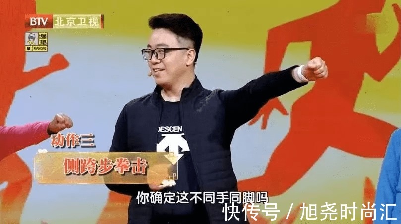 维生素d|糖尿病是“懒出来”的?4个习惯更危险,教你小妙招,血糖自动降