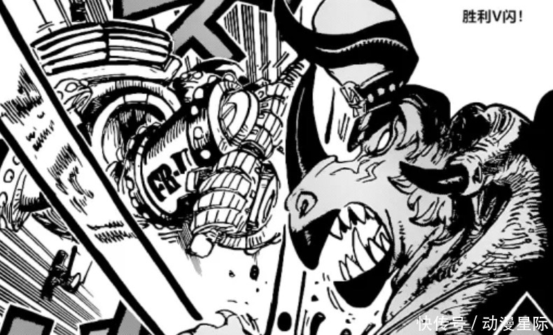 海贼王1004话:娜美会跟弗兰奇合体,展示一招“激光雷电枪”吗?