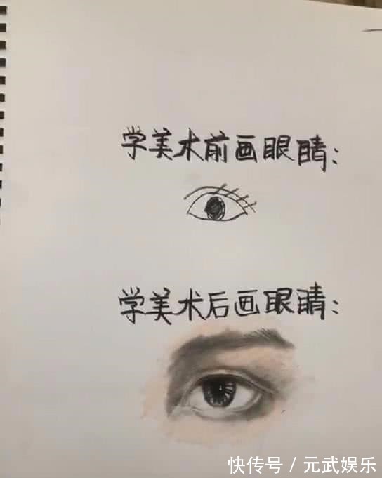 |沙雕动画，搞笑：上电脑课，全班同学红着脸一起看！