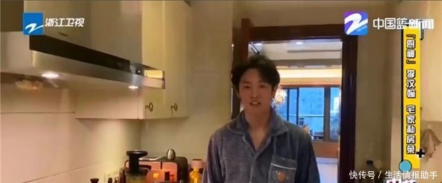 李汶翰曝光自家超豪装修!满屋欧式家具,养的狗都是英国皇家血统!