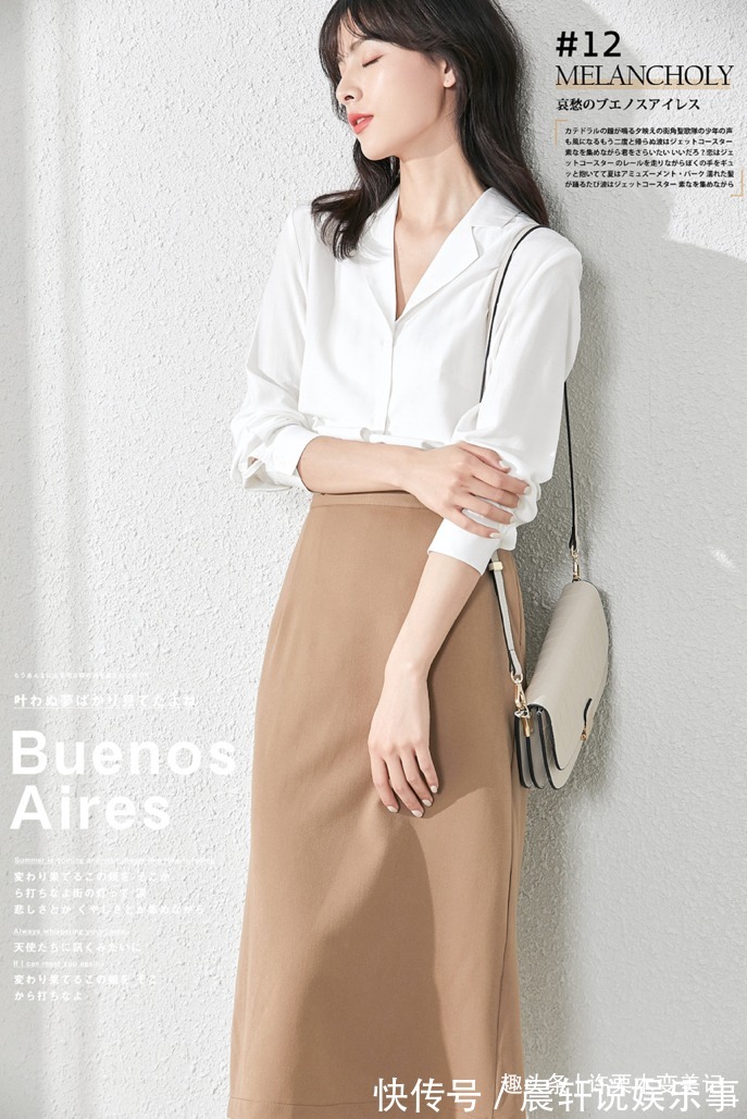 裙子 女人到了中年,穿裙子请牢记“3不要”,否则显瘦不成还被说装嫩