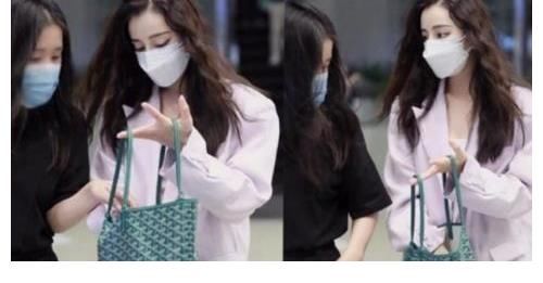 迪丽热巴|迪丽热巴意外摔坏粉丝手机,在场的群众都惊了