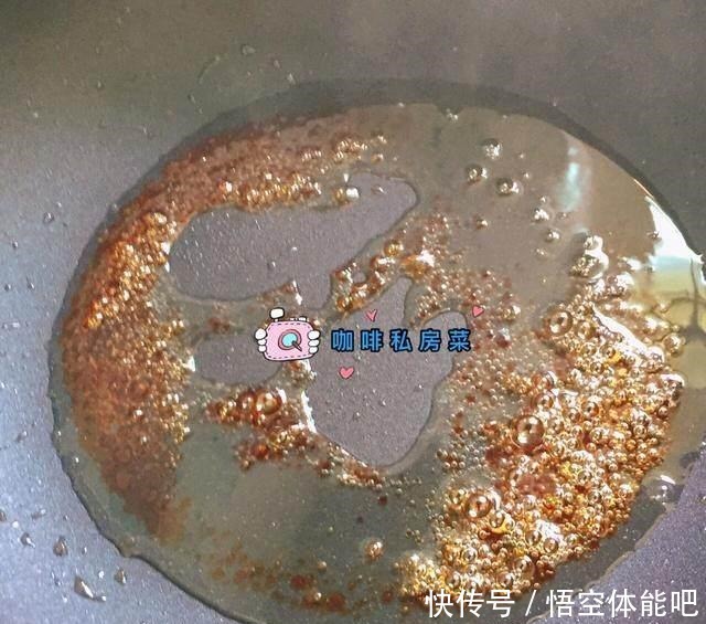 番茄炖牛腩,软烂入味,超级下饭