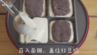 1g鸡蛋|大厨不会告诉你的红豆大判烧小窍门