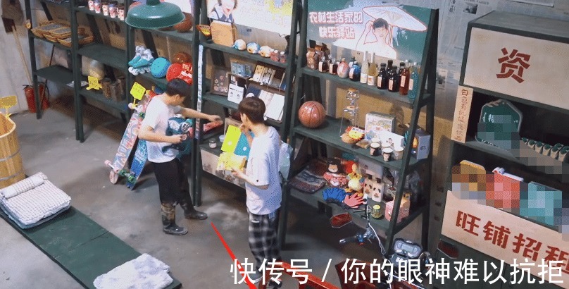 向往5|《向往5》仓库易主，遭张艺兴兄弟搬空，彭昱畅早就想这么干了
