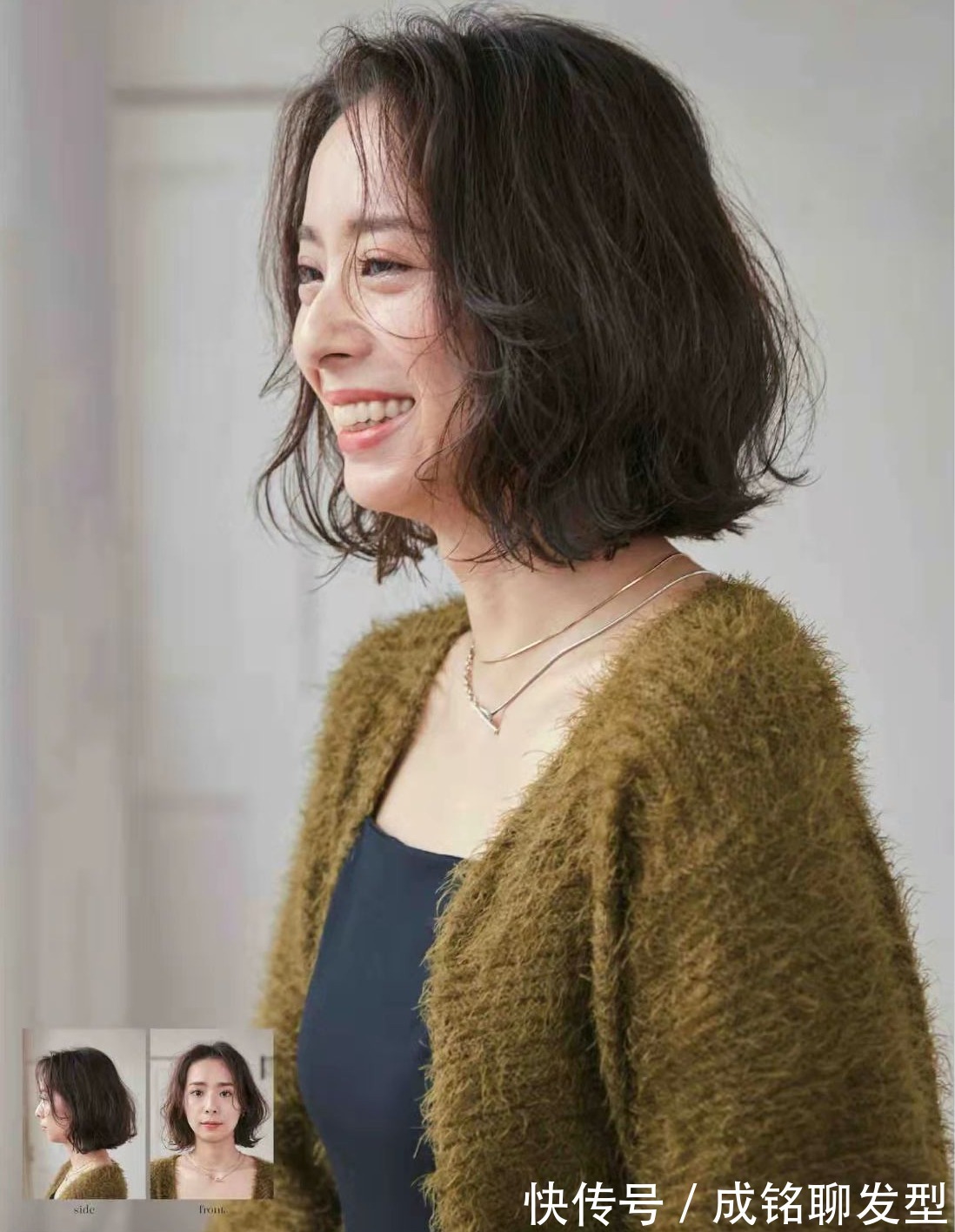 头皮 四五十岁的女人做发型,要记住这“三不选”,不仅俗气又影响品味