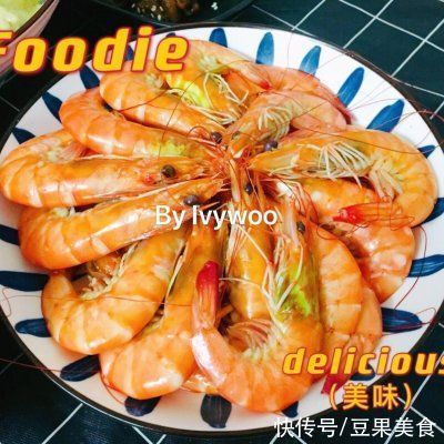 鱼翅|生日饭,一道能吃下三碗饭的神奇美食