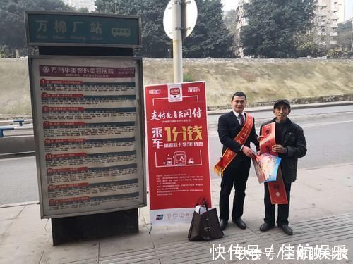 用户|一巨头正式崛起，曾砸30亿对抗微信支付宝，如今已有3亿用户