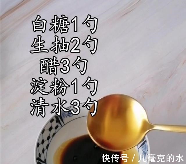 秋天|秋天，宁可不吃肉也要吃它，美味又营养比吃肉香，多吃两碗大米饭！