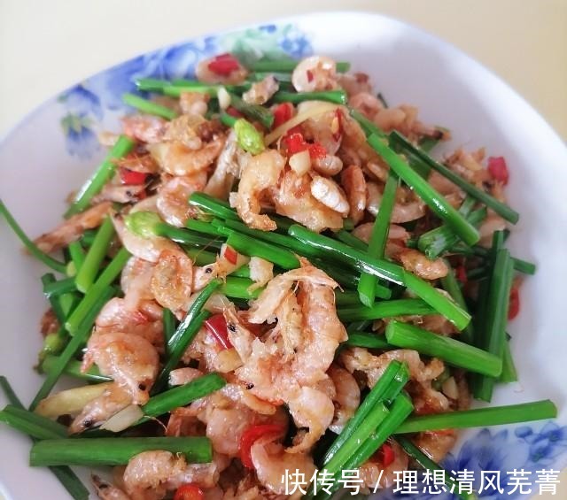 河虾|韭菜花炒河虾,味道鲜美,爽口下饭!