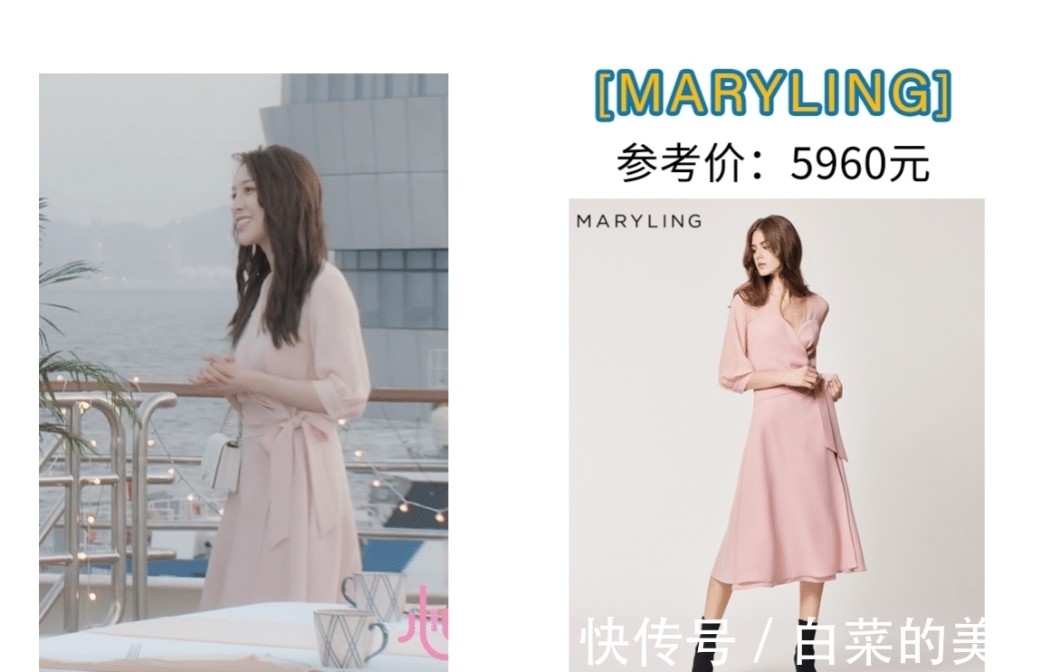 女五号|《心动的信号4》女五号罗悦嘉穿搭整理:太有钱!衣服5000多一件