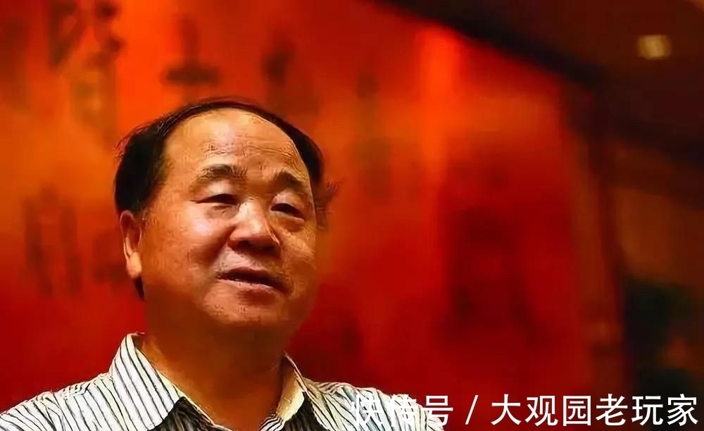 覃桂英&莫言成名后,表妹发来信息:给我4万,不然就把你丑事公开