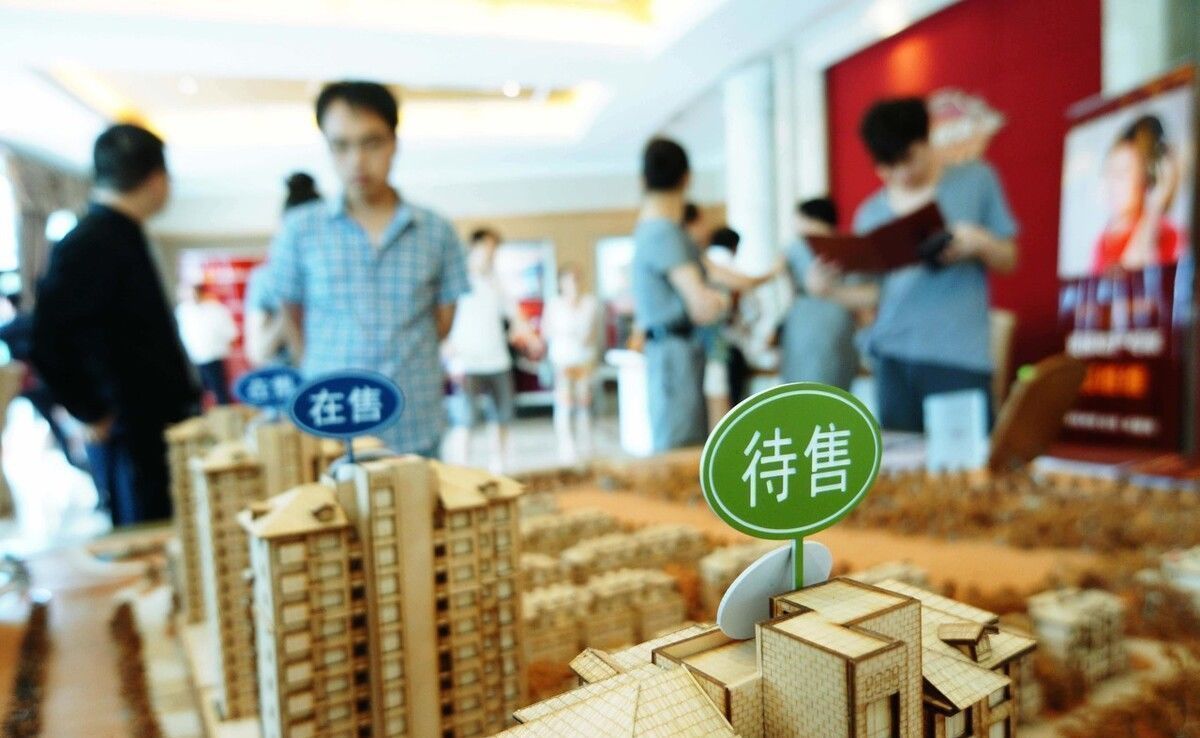 最后一根稻草|本来资金压力就大，如果取消预售，开发商会怎样