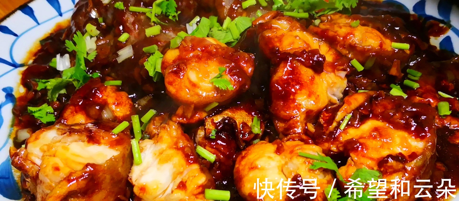 入冬了,多给家人做鱼吃,高蛋白低脂肪,刺少肉多营养高,真香!