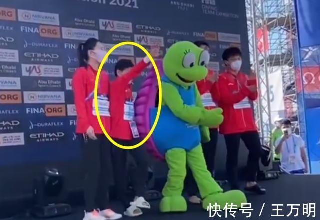 阿布扎比|全红婵太小只!首次登台亮相,差点被吉祥物撞翻,大妈自拍太抢镜