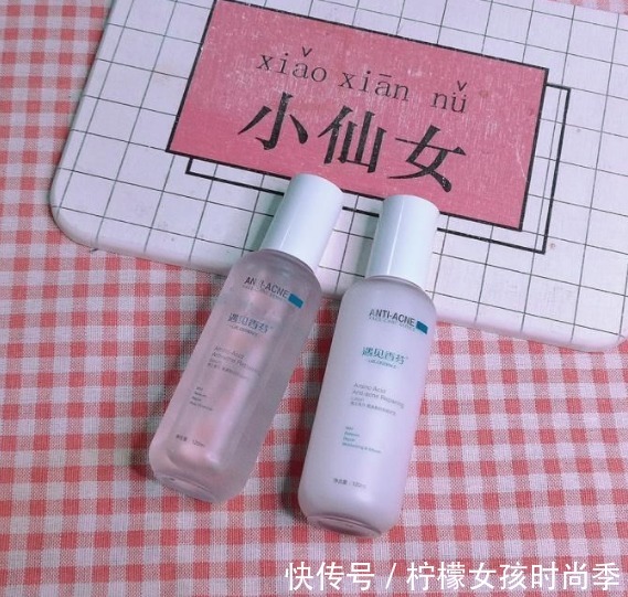 破乳|屈臣氏,5款宝藏护肤品,导购员一般不推荐,每一款都想无限回购