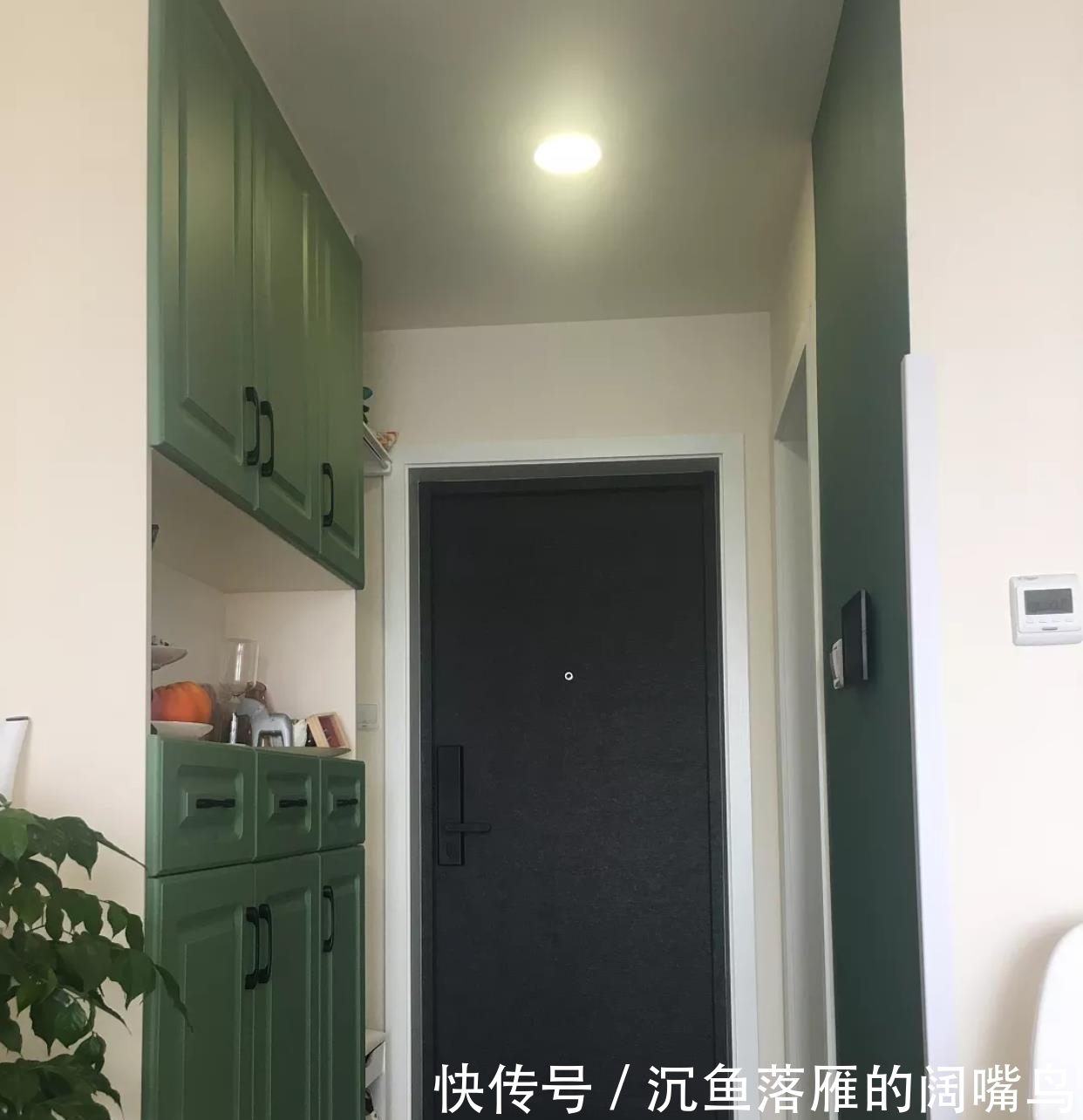 新房|新房交给亲戚装修花了15W,入住半年很满意,忍不住给大家晒晒!