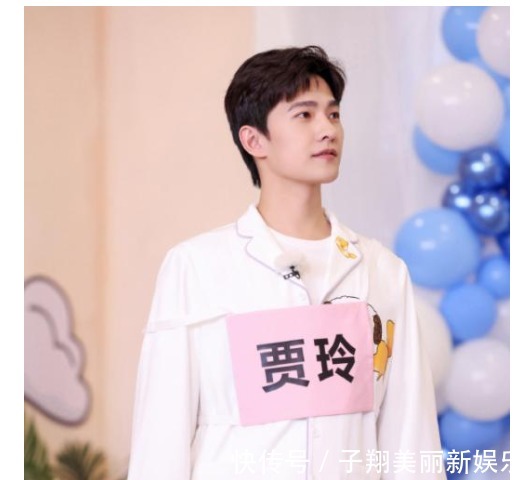 《青环3》杨洋没有眼力见贾玲圆场困难，还是范丞丞让人省心