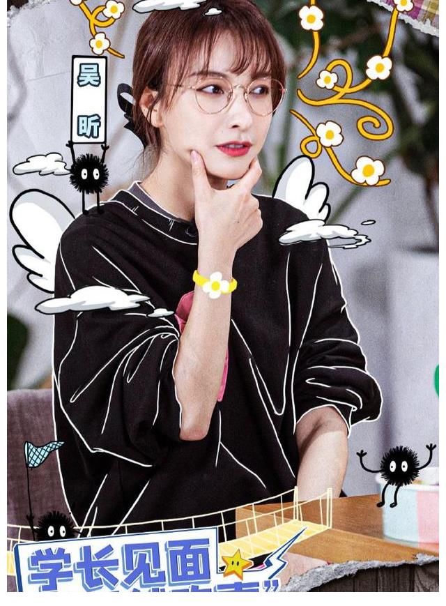 《你好星期六》注册官方账号，粉丝会发文告别《快乐大本营》