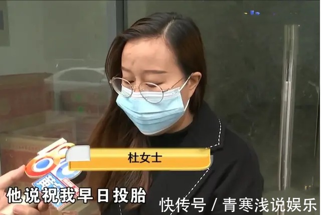 商家|女子网购枇杷因不满客服态度给差评，被祝“早日投胎”还收到寿衣