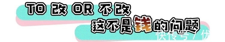 奇书|哆啦A梦的不少道具已经实现了，这本古代奇书里的科技却有待开发