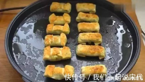 饺子皮别用来包饺子了,又教你一个新吃法,咬一口满口香!