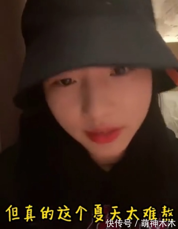 mnet|練習生曝韓國工作人員區別對待，選手見面抱頭痛哭，還遭惡意剪輯