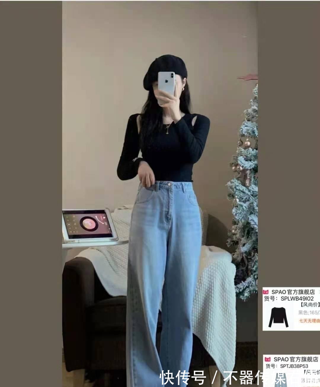 裤子|黑色上衣配什么颜色的裤子