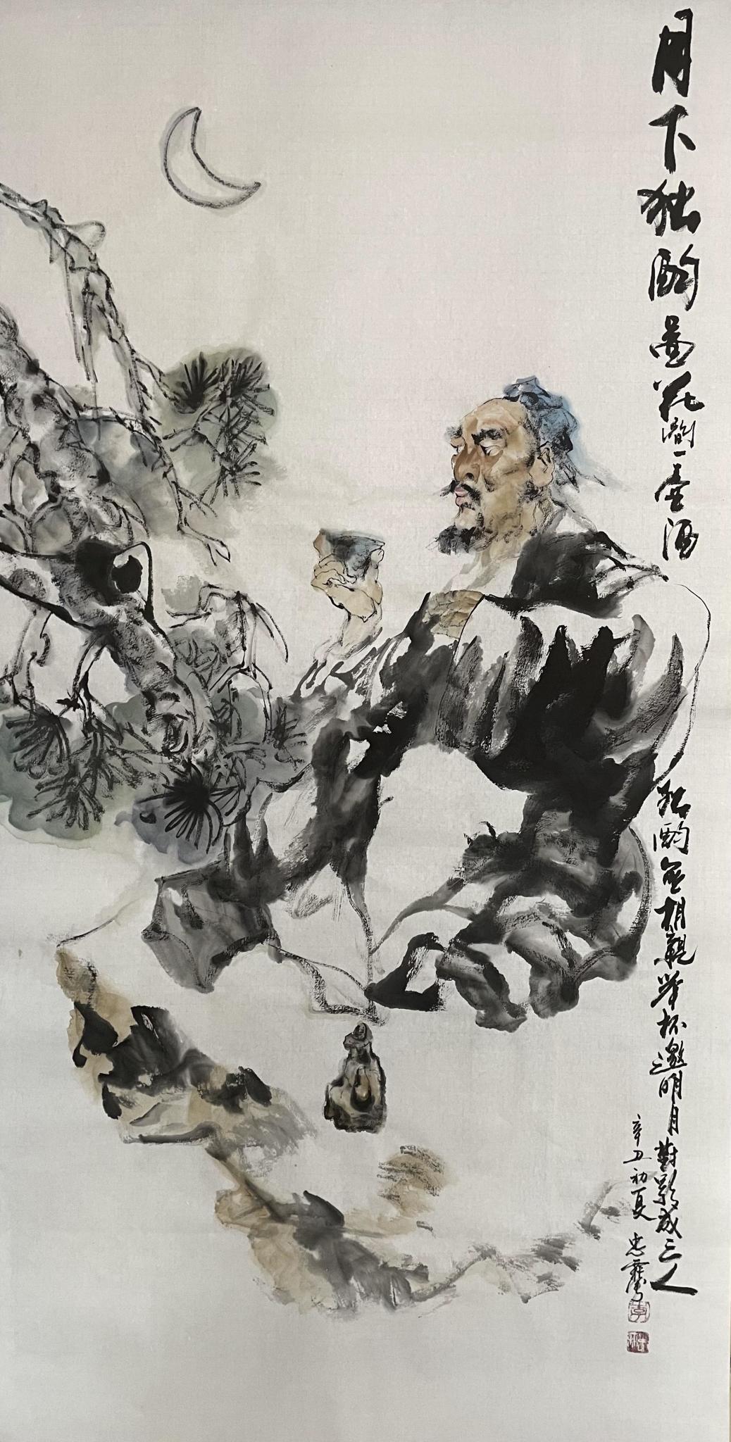 茶道图|《艺展中国》全国艺术名家邀请展——李忠霖中国画作品赏析