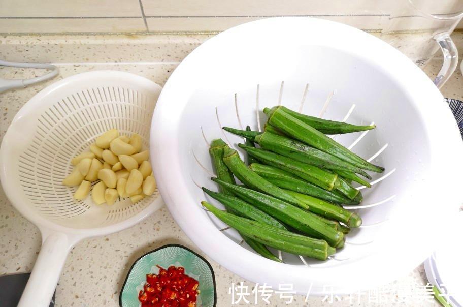 脆嫩|秋葵怎么做才好吃试试广东人的特色吃法,脆嫩多汁,清淡更健康