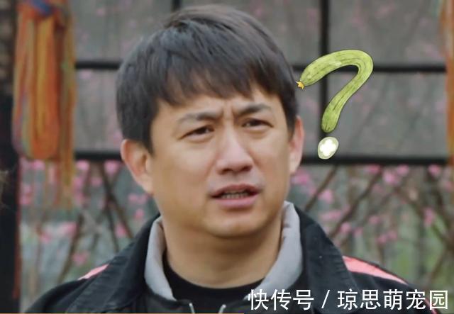 首播就把《跑男》壓得死死的,黃磊與張藝興貢獻了最大看點