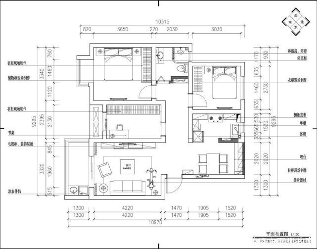 卧室|111平现代风婚房设计,色彩合理,加强储物把空间释放出来