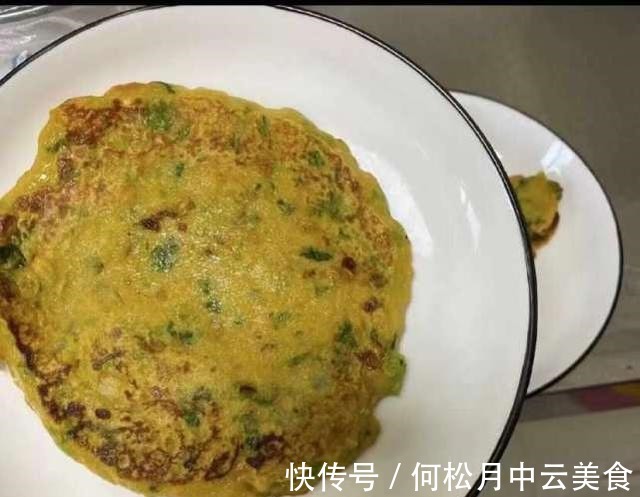 红薯|适合老年人吃的几款蔬菜饼,建议转发收藏!