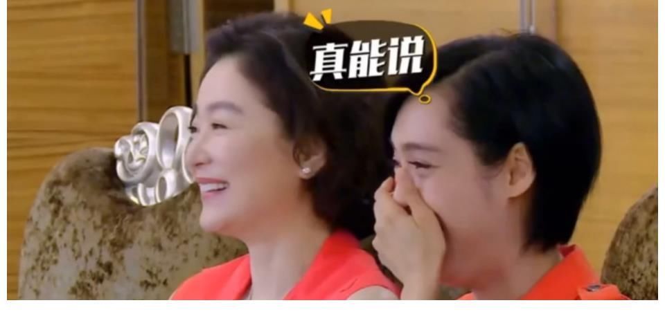 谢娜|何炅为欧阳娜娜发声上热搜,曾因圆场被宁静吐槽,谢娜机智救场?