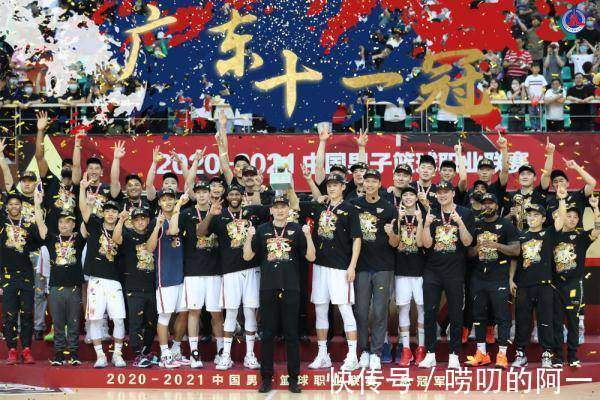 cb廣東隊的十一個總冠軍，分別是戰(zhàn)勝哪些對手獲得的？盤點一下