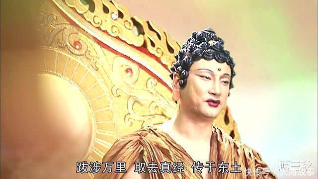 如来|如来派八大金刚送唐僧回大唐,到大唐上空时,为啥却不敢跟随下凡