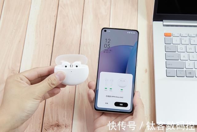 enco|OPPO Enco Air2晴空蓝预售,从颜值到体验同价位“一枝独秀”