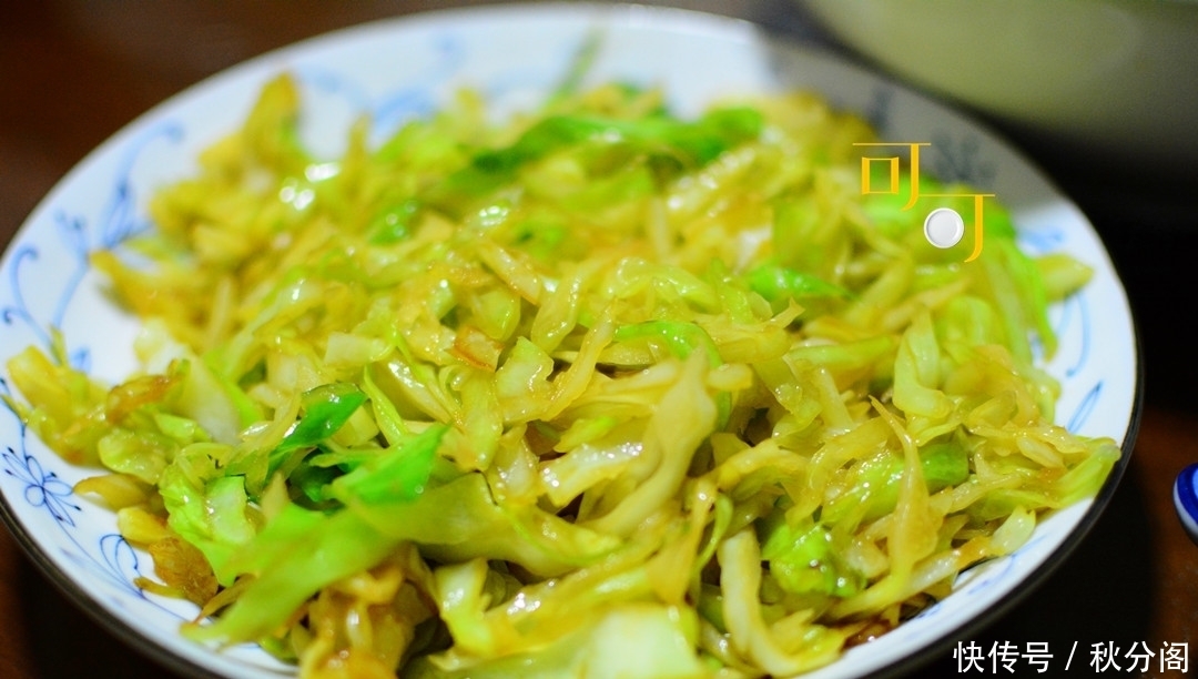 家常晚餐,4个菜2个是海鲜,其中一道很多人吃不惯却是我的最爱