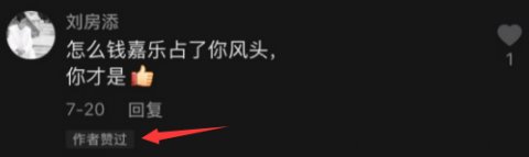 陈小春|陈小春拒不谈“风”，古惑仔再回首，终究还是少了朱永棠