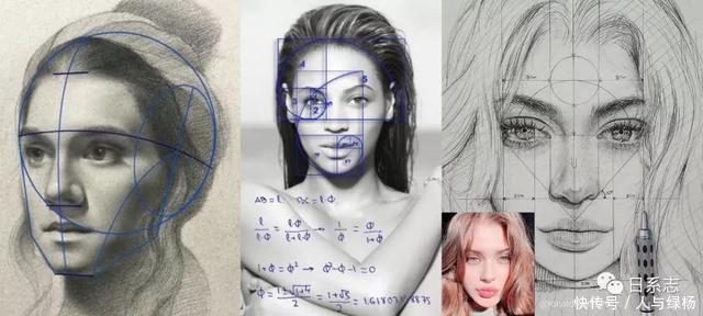 把五官化的就像整了容化妆厉害的人,只比你多懂了这一点